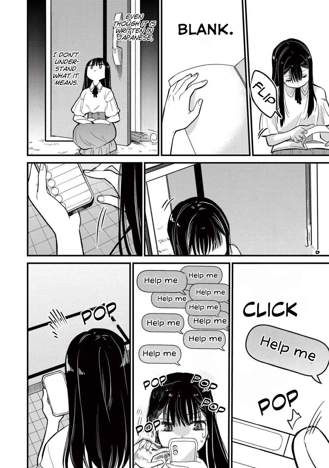 Bouken Shinai Watashi no Isekai Manual Chapter 1 - Page 15