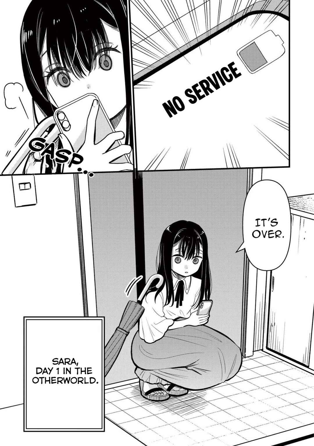 Bouken Shinai Watashi no Isekai Manual Chapter 1 - Page 16
