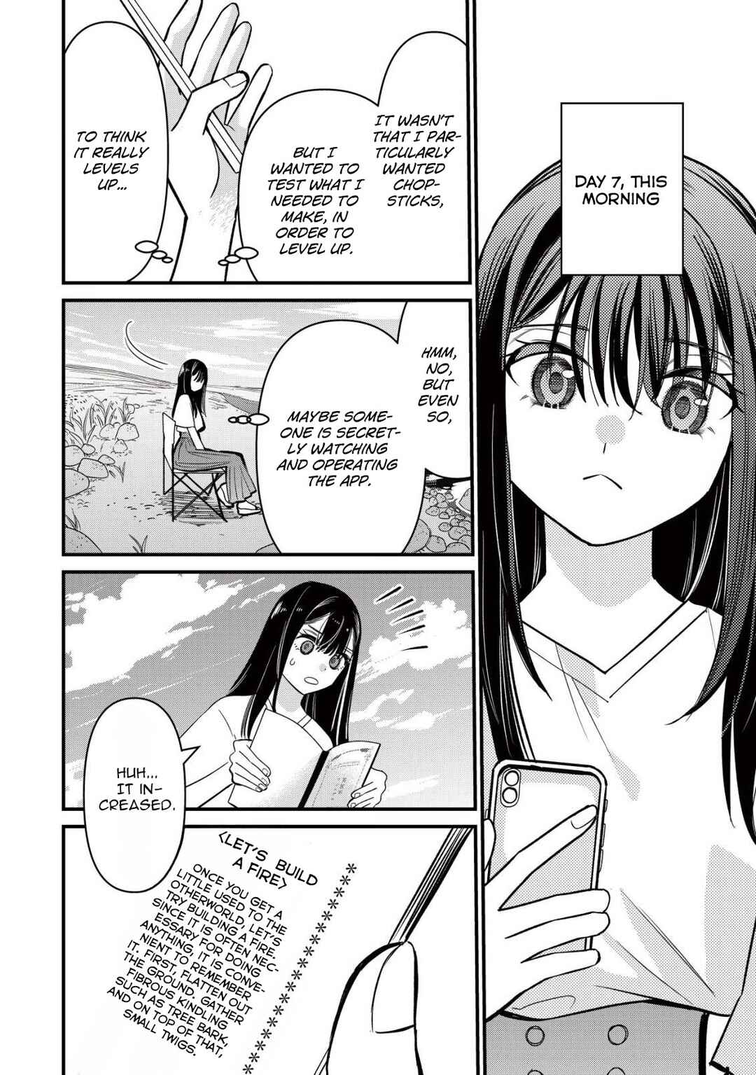 Bouken Shinai Watashi no Isekai Manual Chapter 1 - Page 19
