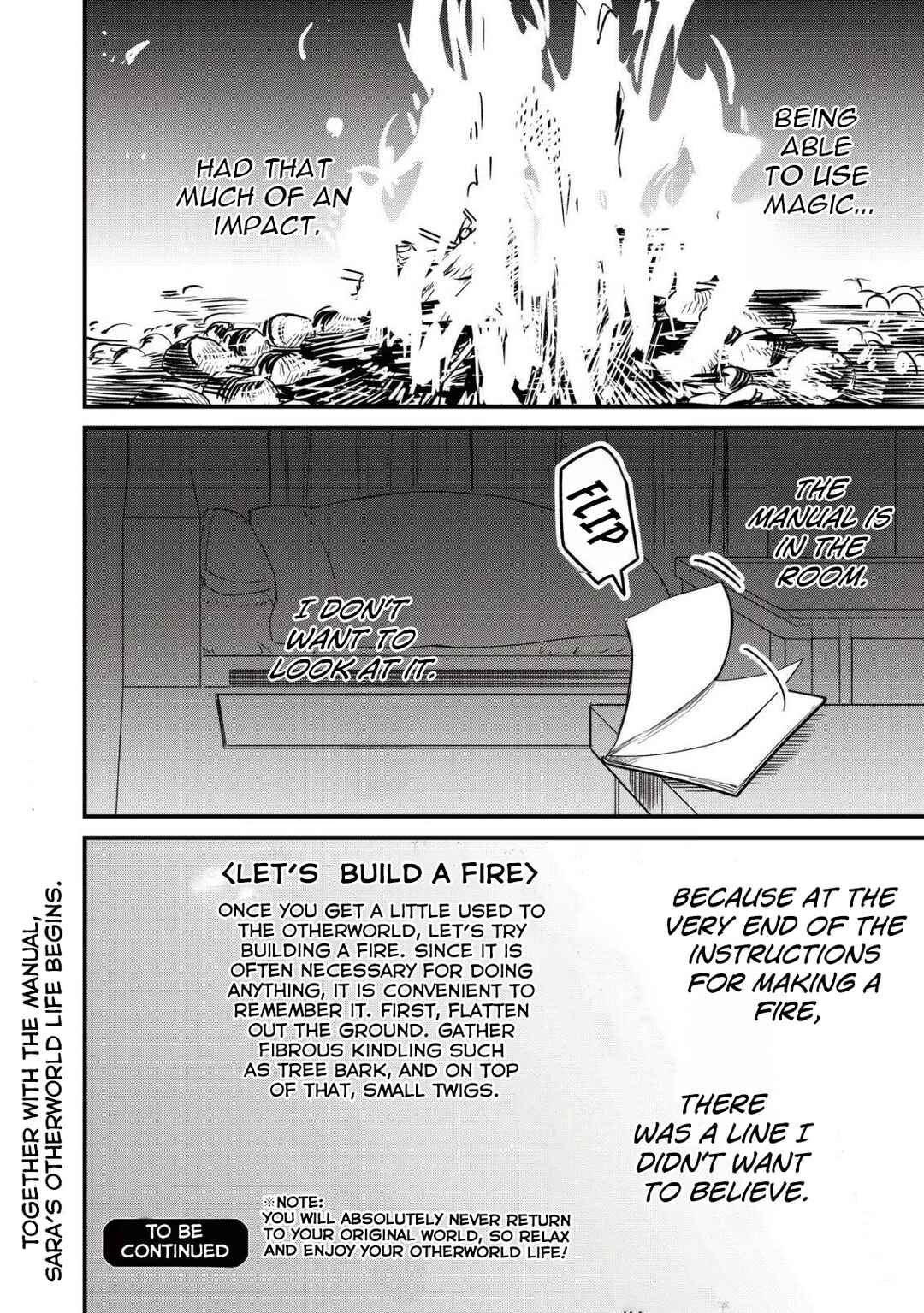Bouken Shinai Watashi no Isekai Manual Chapter 1 - Page 33
