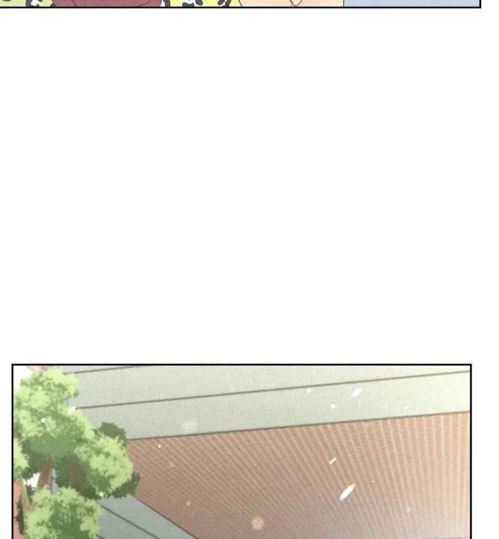 Anemone Theater Chapter 14 - Page 122