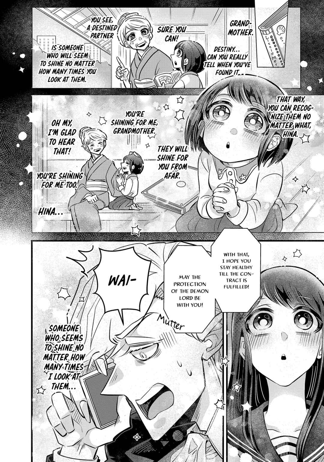 Kyou kara Watashi no Akuma-san! Chapter 1 - Page 45