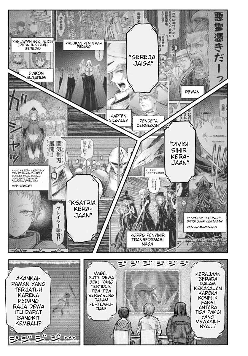 Isekai Ojisan Chapter 62 - Page 3
