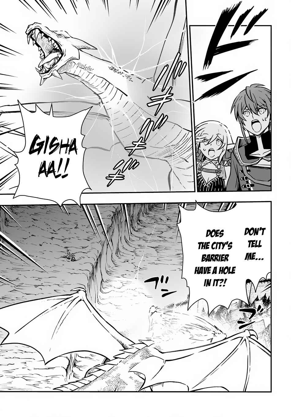 Kanzen Kaihi Healer no Kiseki Chapter 38.1 - Page 4