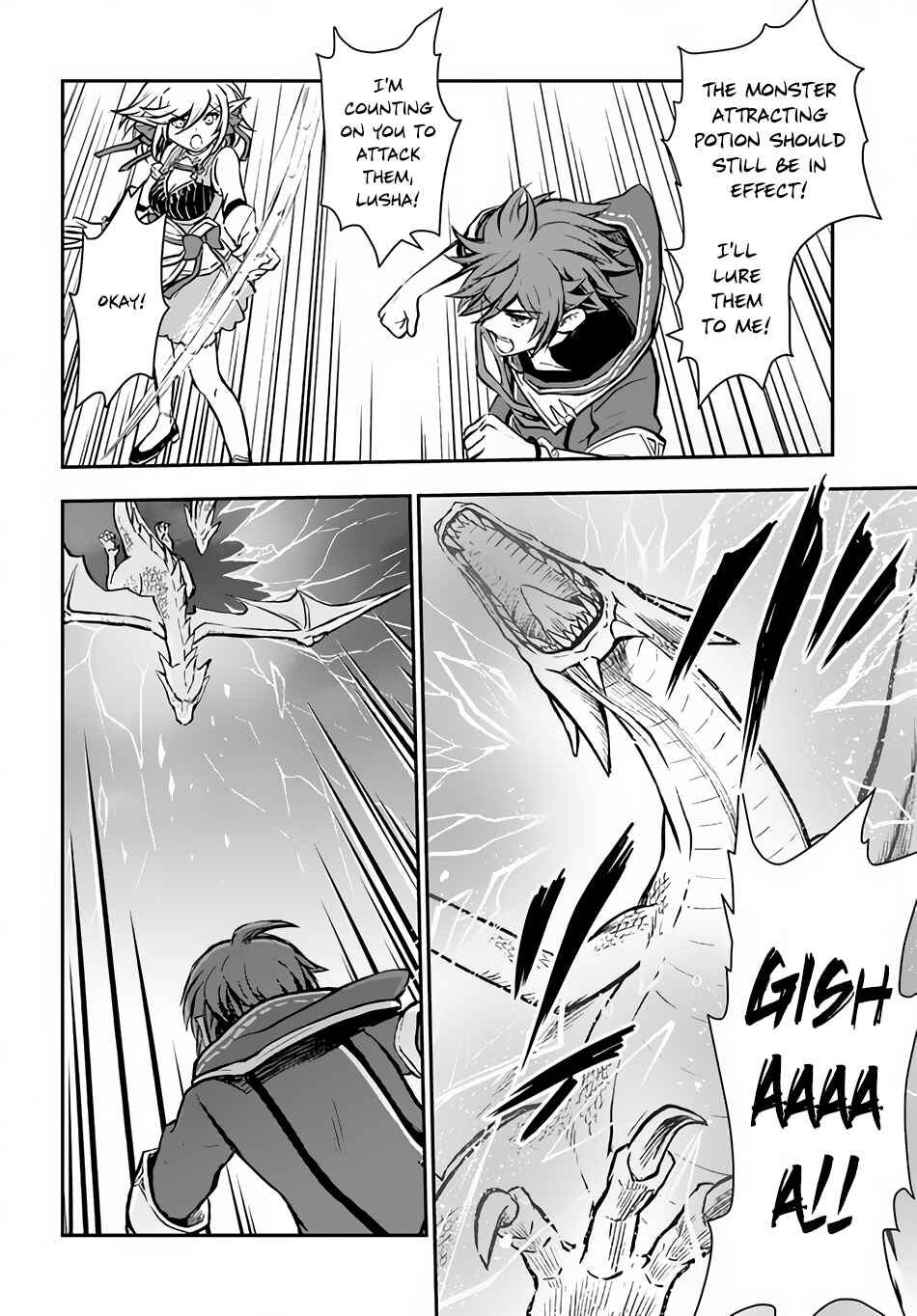 Kanzen Kaihi Healer no Kiseki Chapter 38.1 - Page 5