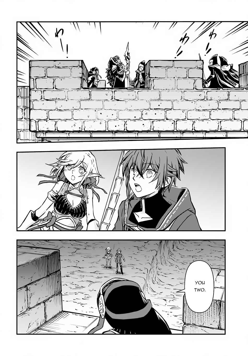 Kanzen Kaihi Healer no Kiseki Chapter 38.1 - Page 9