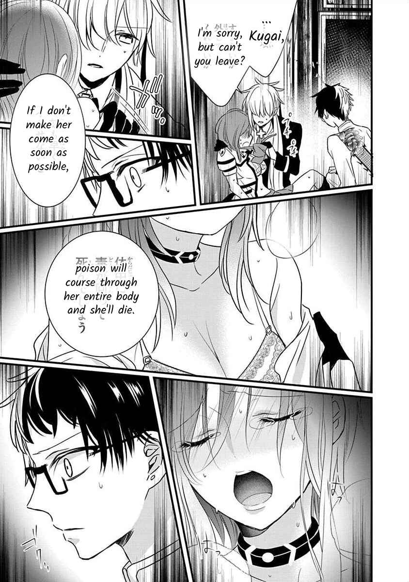 The Princess of Ecstatic Island Chapter 2.1 - Page 6