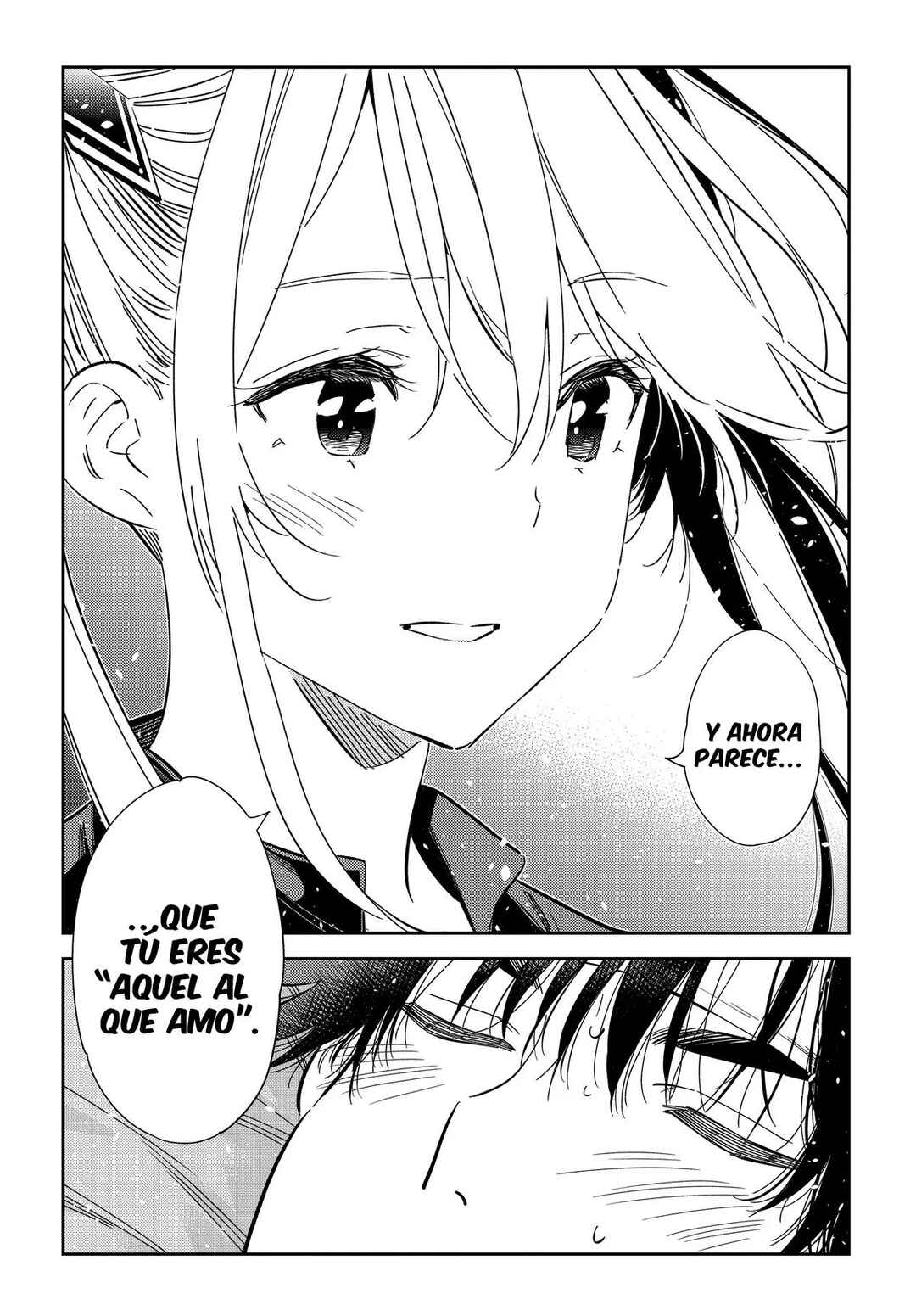 Shiunji-ke no Kodomotachi Chapter 27 - Page 12