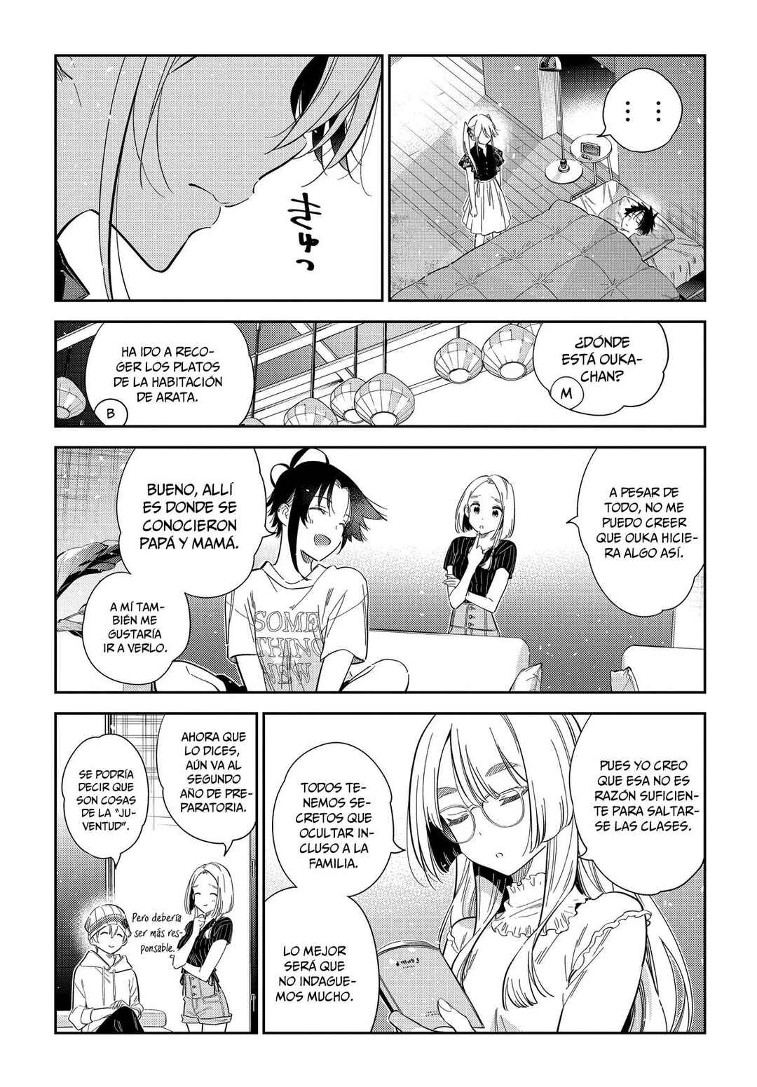 Shiunji-ke no Kodomotachi Chapter 27 - Page 13