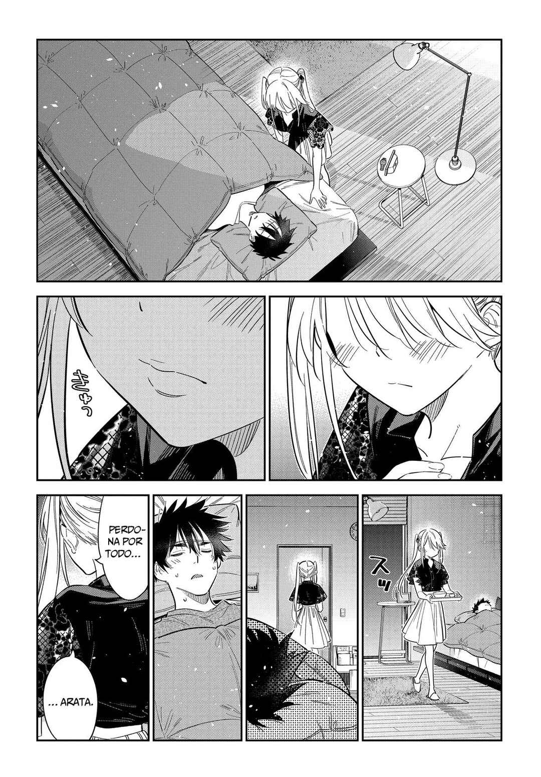 Shiunji-ke no Kodomotachi Chapter 27 - Page 18