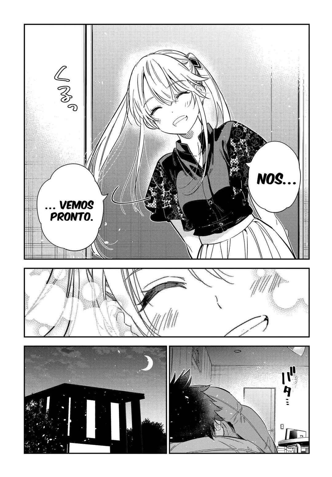 Shiunji-ke no Kodomotachi Chapter 27 - Page 19