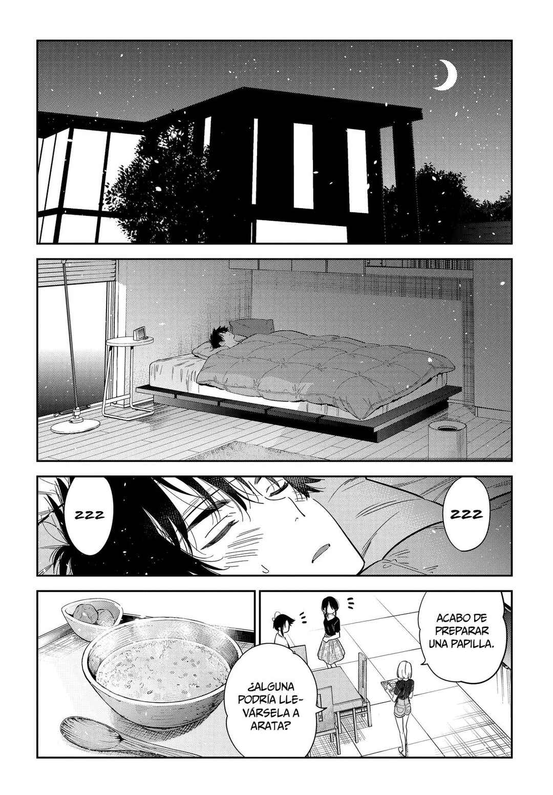 Shiunji-ke no Kodomotachi Chapter 27 - Page 4