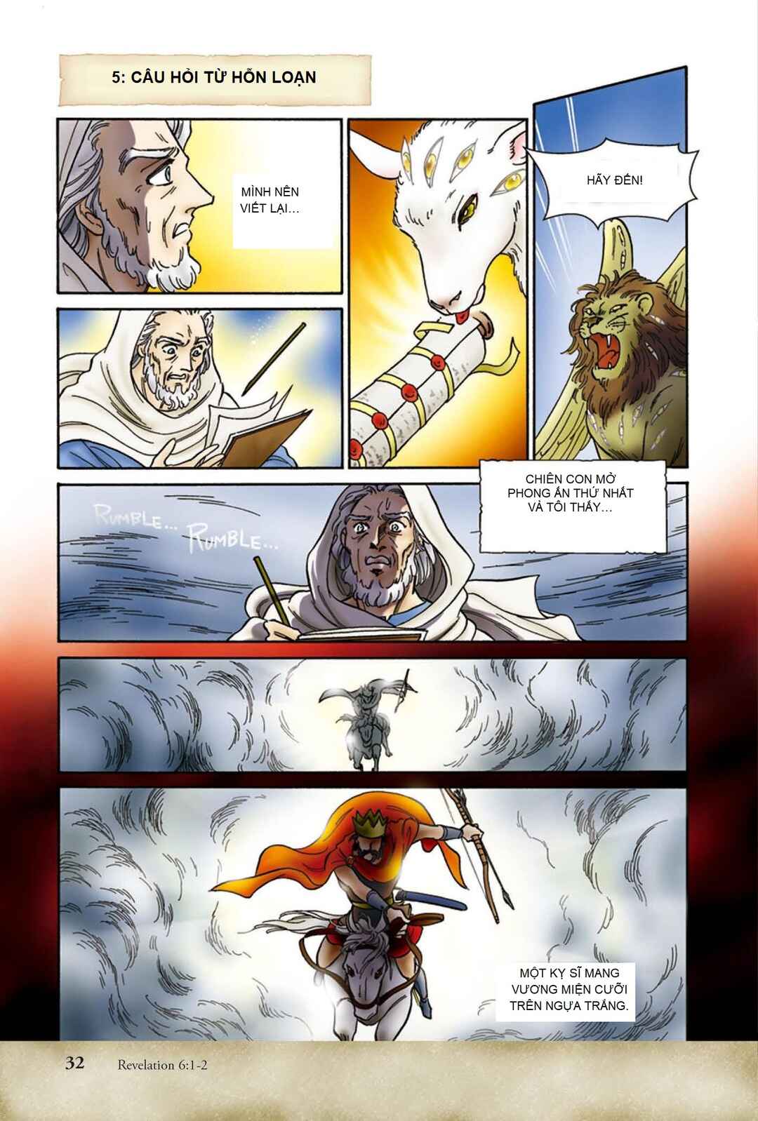 Shinyaku Seisho Chapter 5 - Page 1
