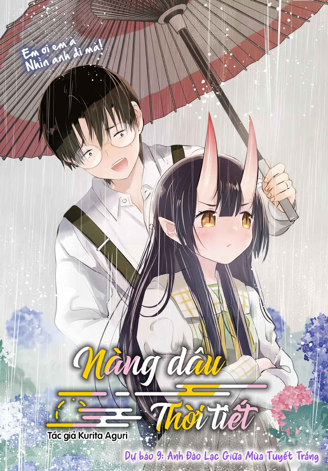 Tsuma no Kigen de Tenkou ga Kawaru Hanashi Chapter 9 - Page 1