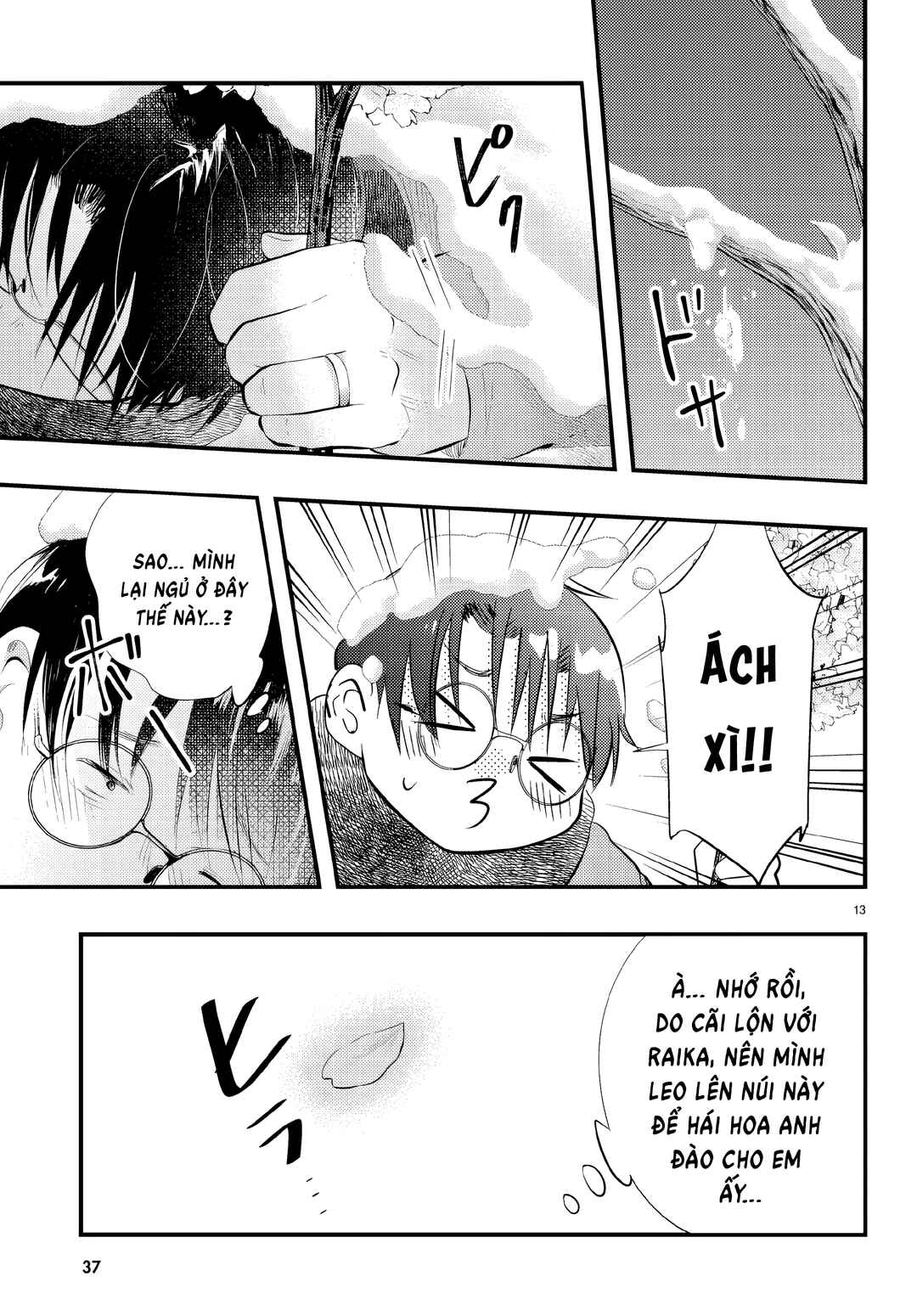 Tsuma no Kigen de Tenkou ga Kawaru Hanashi Chapter 9 - Page 14