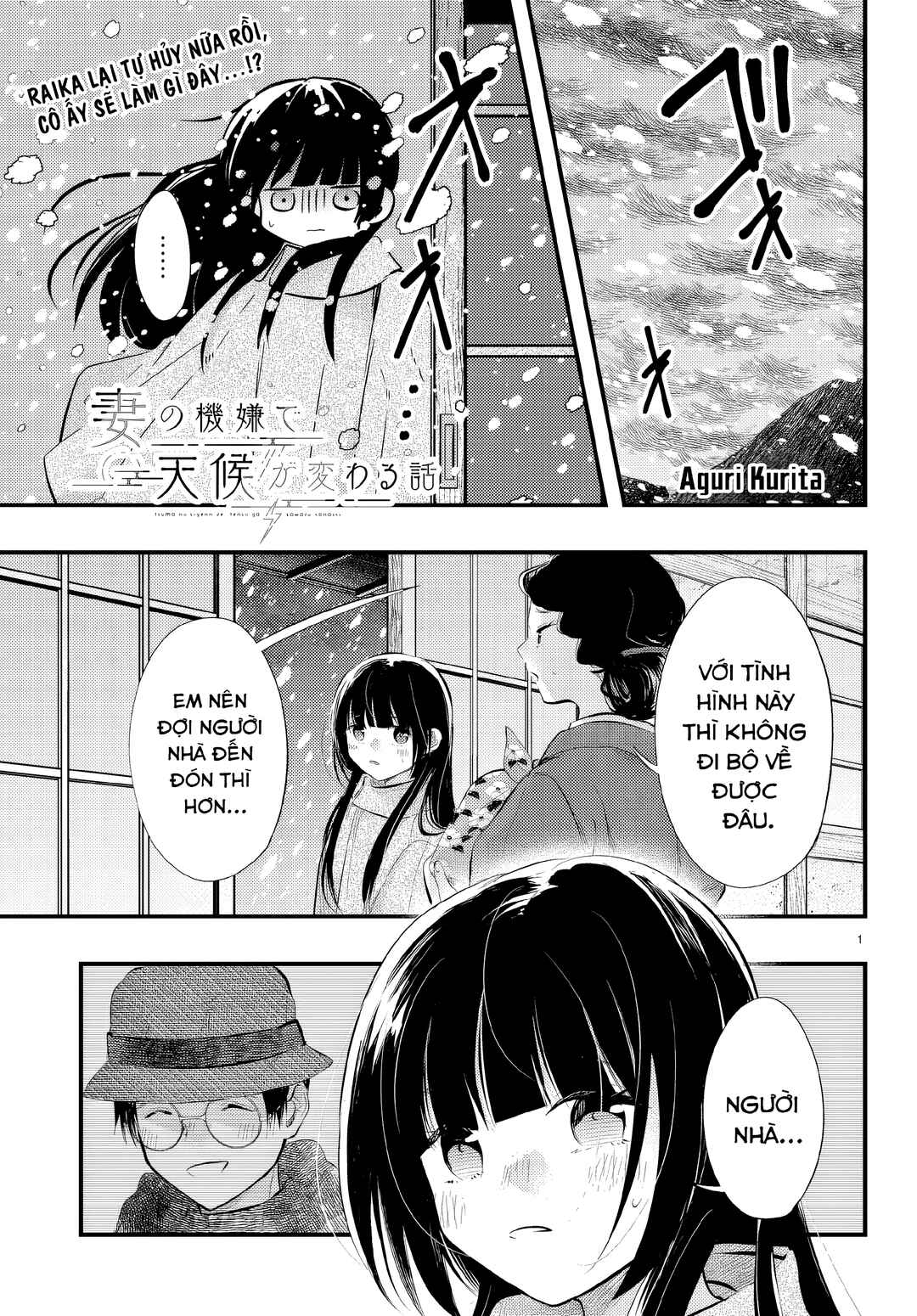 Tsuma no Kigen de Tenkou ga Kawaru Hanashi Chapter 9 - Page 2