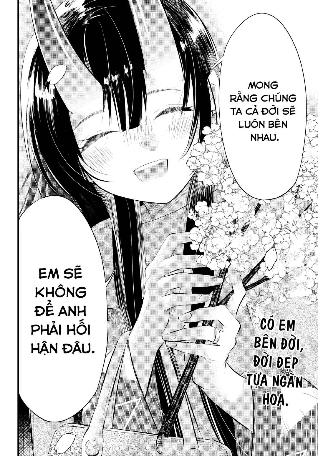 Tsuma no Kigen de Tenkou ga Kawaru Hanashi Chapter 9 - Page 20