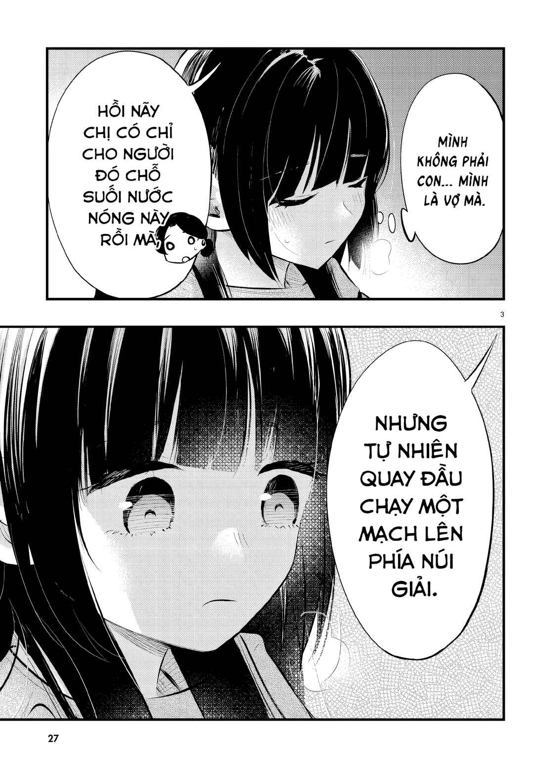 Tsuma no Kigen de Tenkou ga Kawaru Hanashi Chapter 9 - Page 4