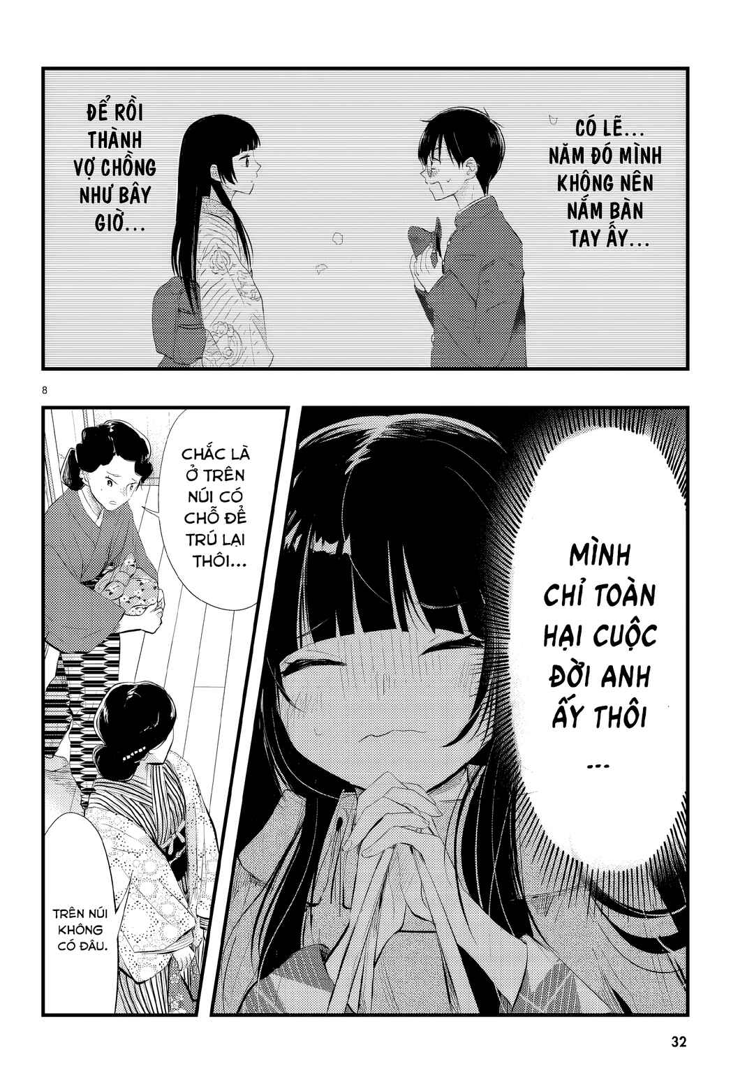 Tsuma no Kigen de Tenkou ga Kawaru Hanashi Chapter 9 - Page 9
