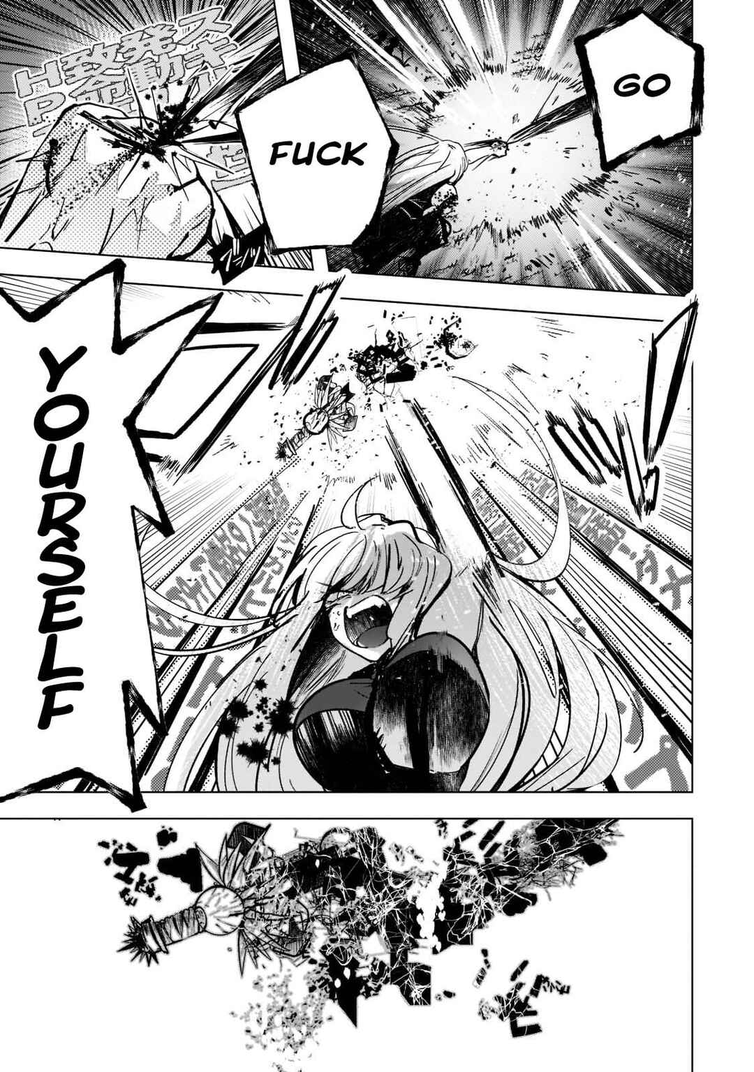 Blade Skill Online: Gomi Shokugyou de Saijaku Bukide Kuso Status no Ore, Itsunomanika "Last Boss" ni Nariagarimasu! Chapter 2 - Page 18