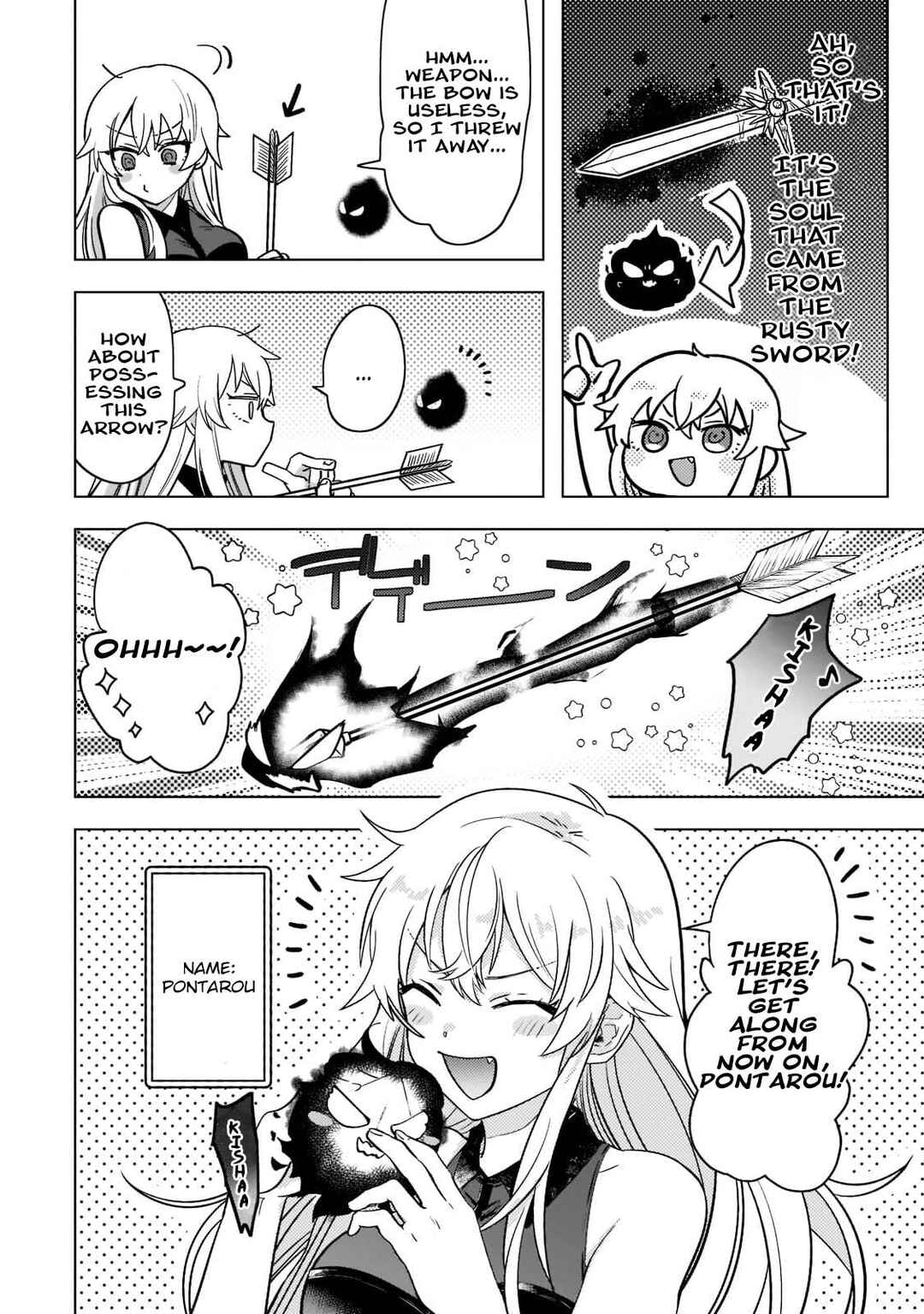 Blade Skill Online: Gomi Shokugyou de Saijaku Bukide Kuso Status no Ore, Itsunomanika "Last Boss" ni Nariagarimasu! Chapter 2 - Page 21