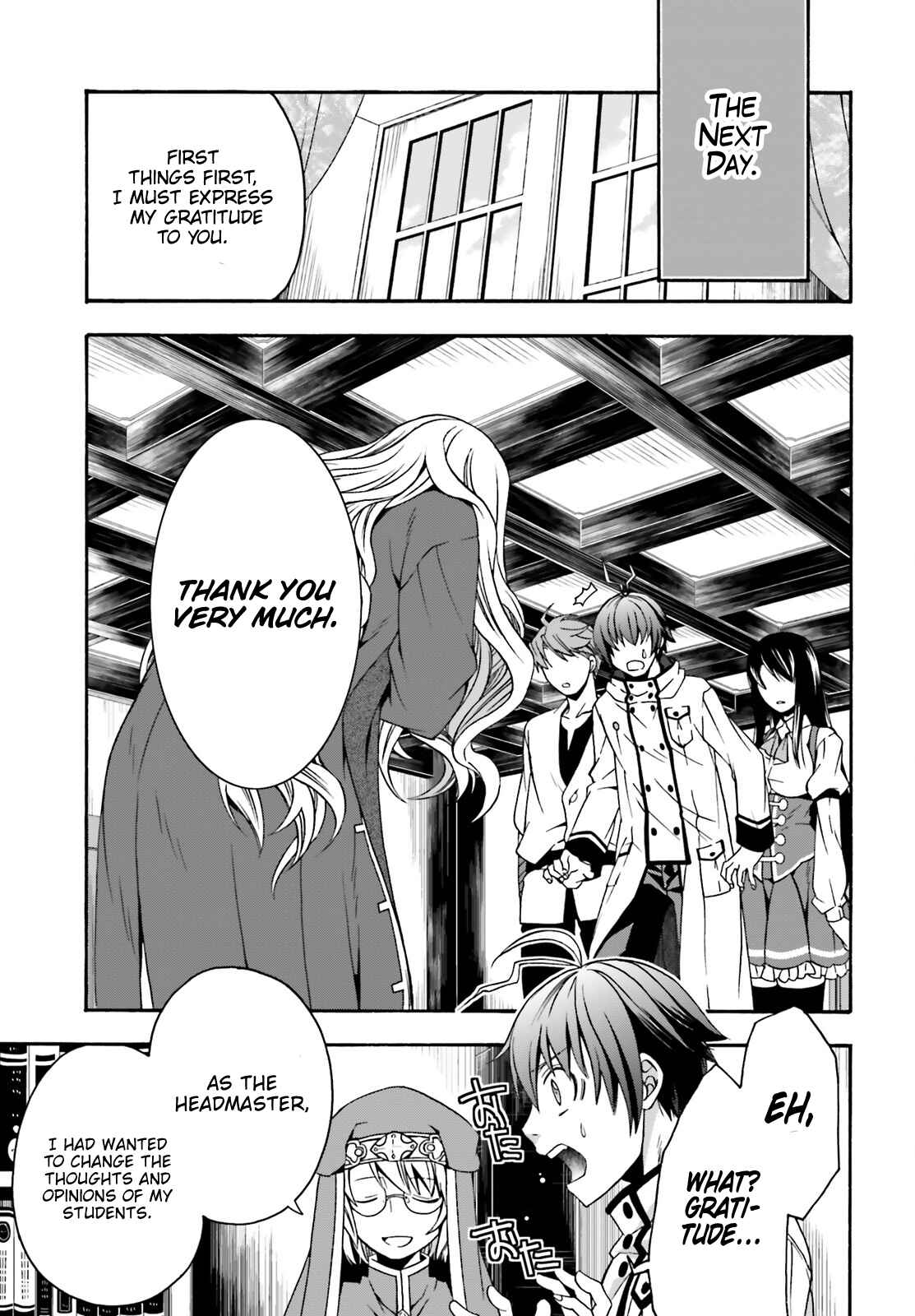 Chiyu Mahou no Machigatta Tsukaikata ~Senjou wo Kakeru Kaifuku Youin~ Chapter 27.1 - Page 14