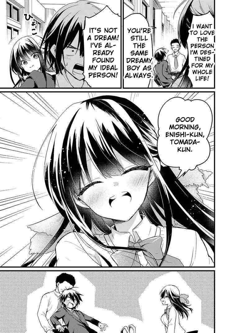 Enishi-kun wa Masho (Harem) Taishitsu ni Mezamemashita Chapter 1 - Page 11