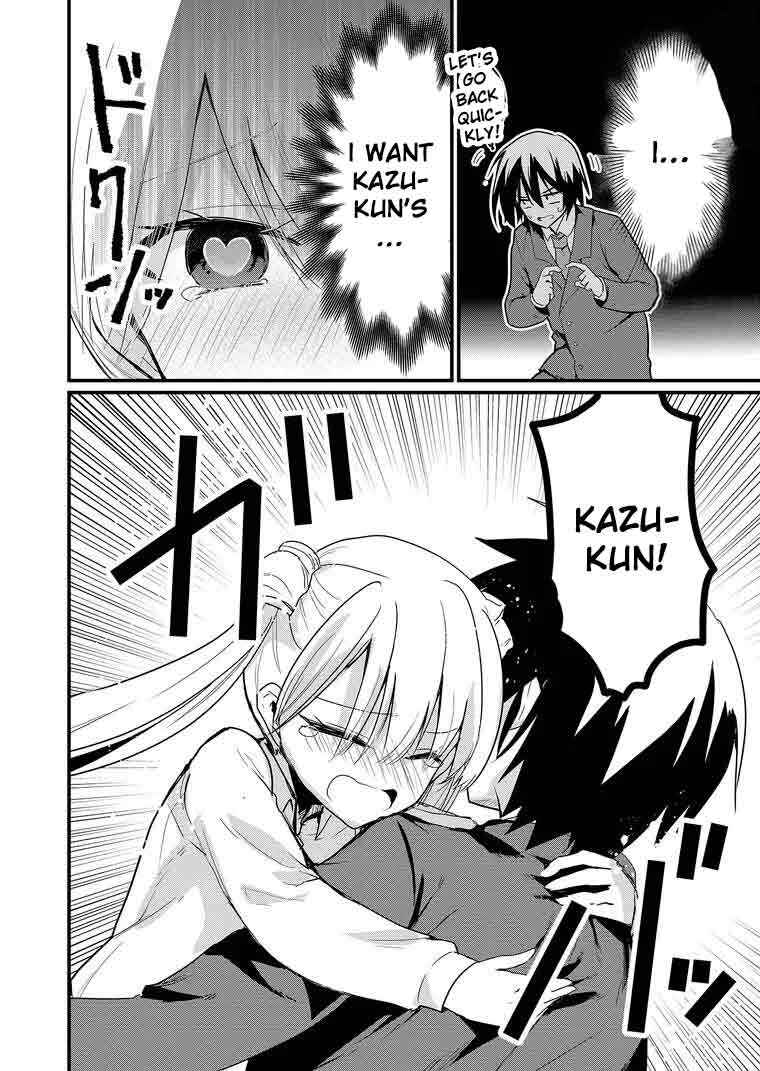 Enishi-kun wa Masho (Harem) Taishitsu ni Mezamemashita Chapter 1 - Page 24