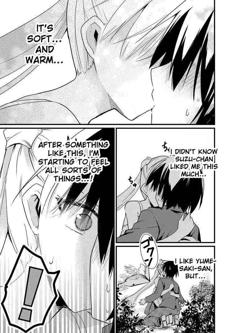 Enishi-kun wa Masho (Harem) Taishitsu ni Mezamemashita Chapter 1 - Page 33