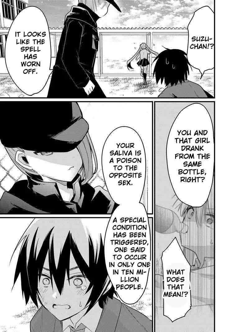 Enishi-kun wa Masho (Harem) Taishitsu ni Mezamemashita Chapter 1 - Page 35