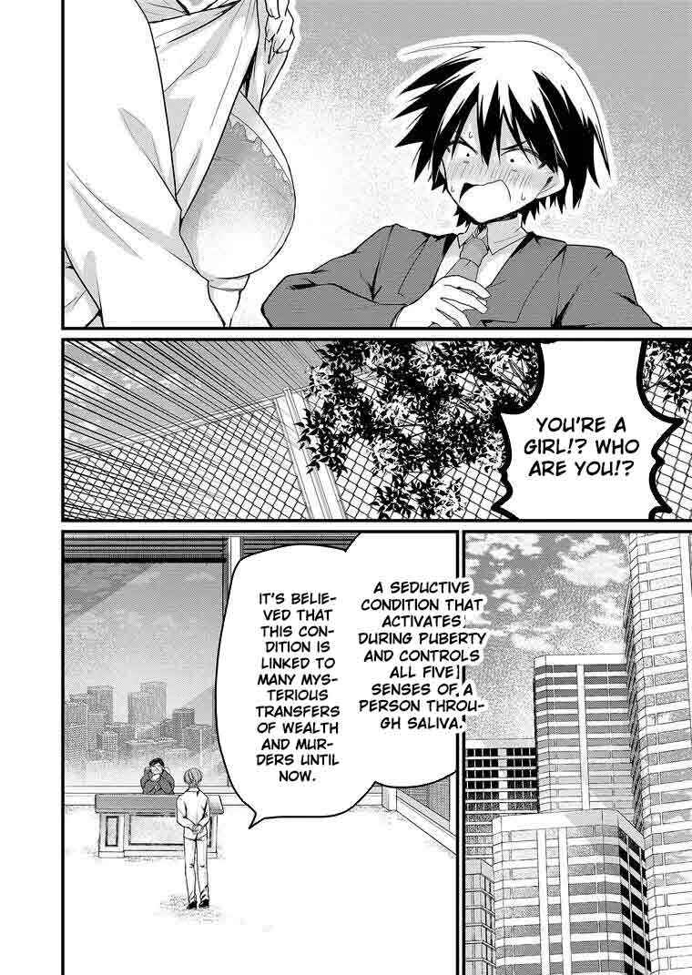 Enishi-kun wa Masho (Harem) Taishitsu ni Mezamemashita Chapter 1 - Page 40