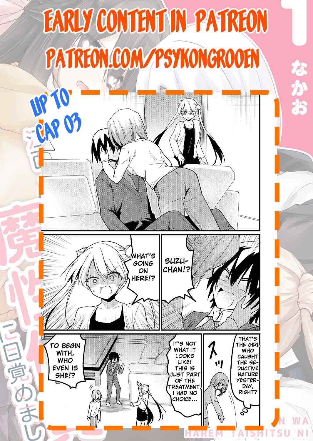 Enishi-kun wa Masho (Harem) Taishitsu ni Mezamemashita Chapter 1 - Page 43