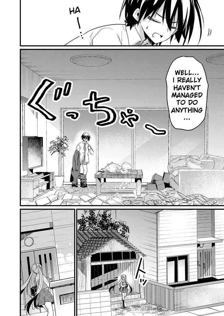 Enishi-kun wa Masho (Harem) Taishitsu ni Mezamemashita Chapter 1 - Page 6