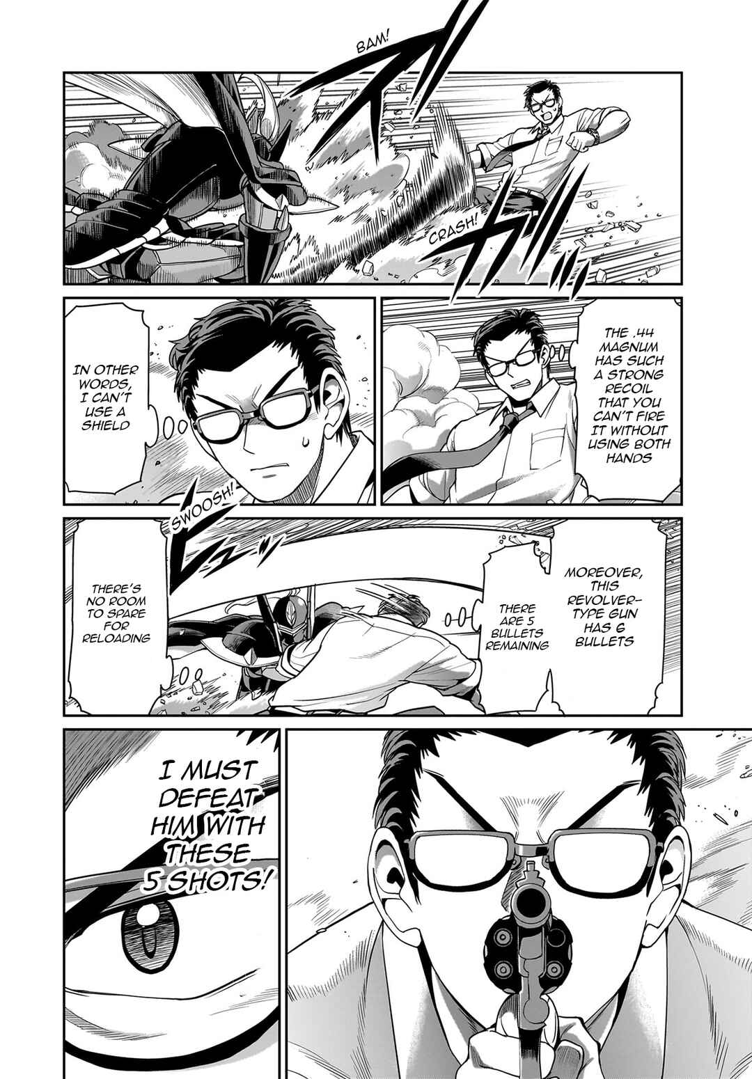 Isekai Shoukan Ojisan no Juu Musou Life ~Sabage-zuki Salaryman wa Kaisha Owari ni Isekai e Chokki Suru~ Chapter 51 - Page 5