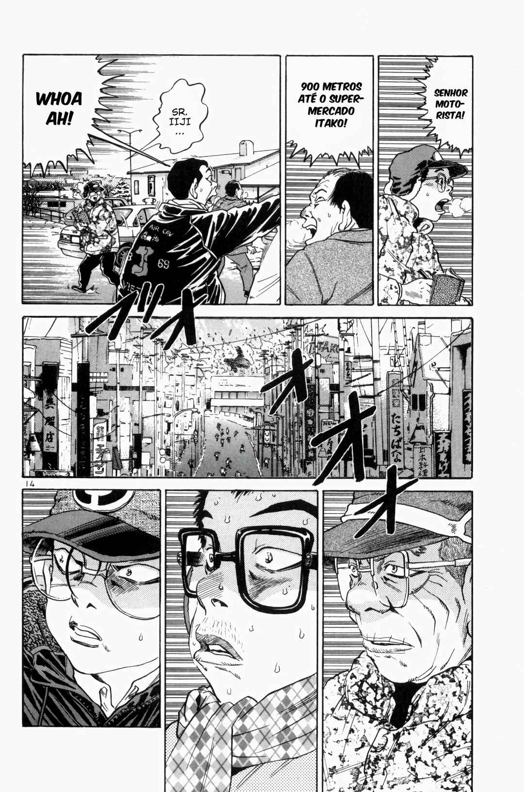 The World Is Mine Chapter 78 - Page 11