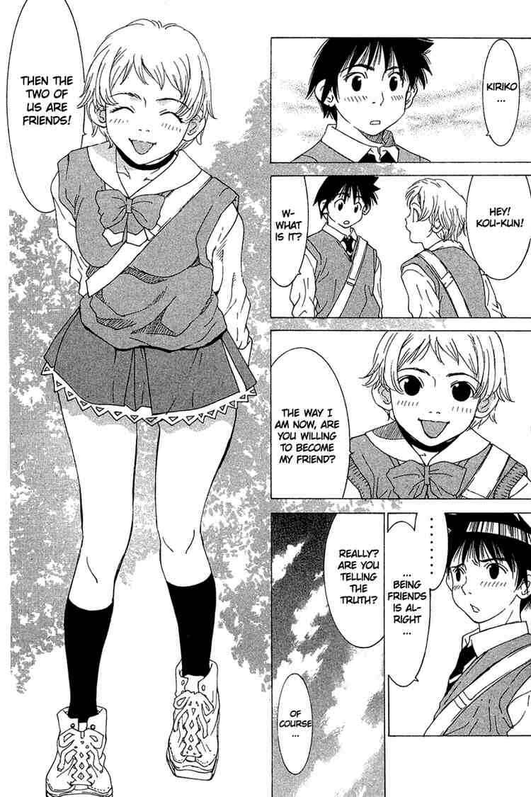 Gacha Gacha ~Capsule~ Chapter 31 - Page 10