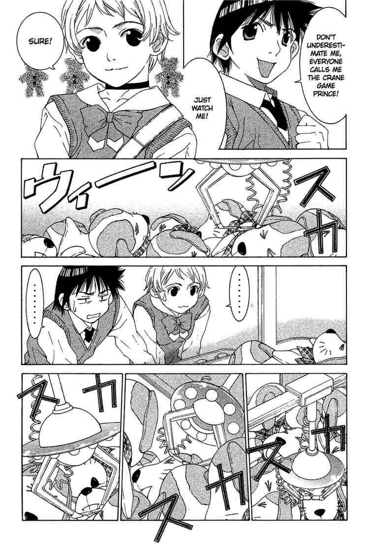 Gacha Gacha ~Capsule~ Chapter 31 - Page 12