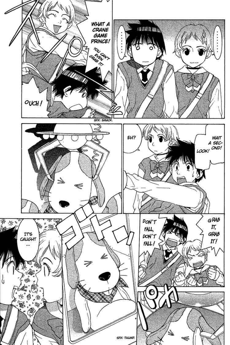 Gacha Gacha ~Capsule~ Chapter 31 - Page 13