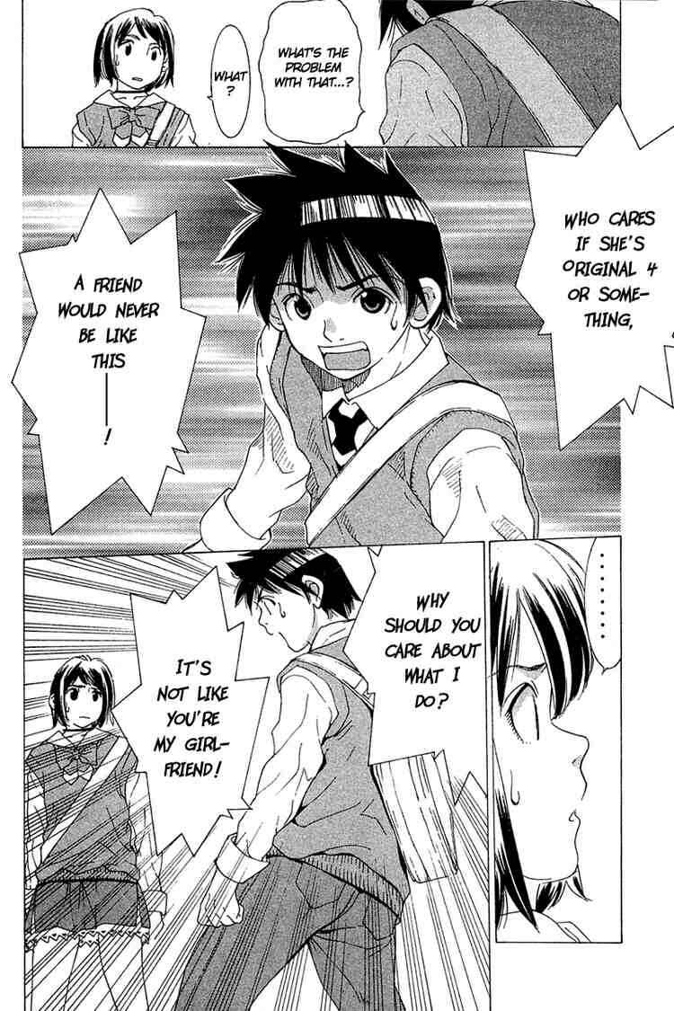 Gacha Gacha ~Capsule~ Chapter 31 - Page 18