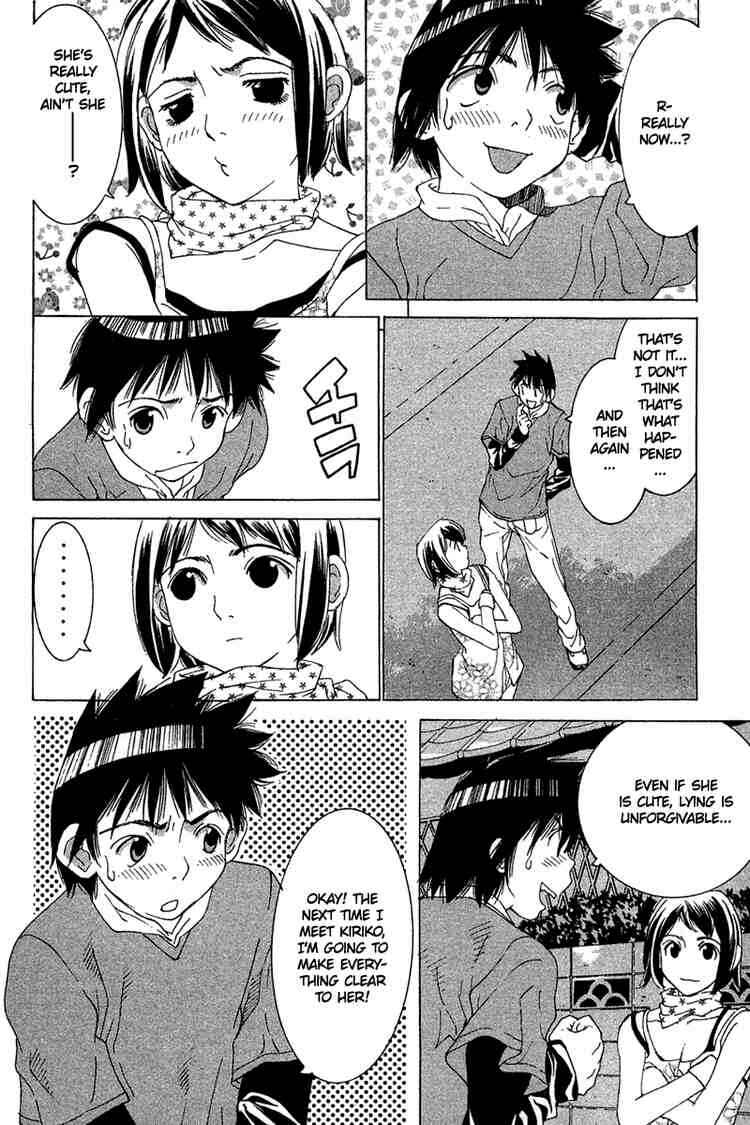 Gacha Gacha ~Capsule~ Chapter 31 - Page 4