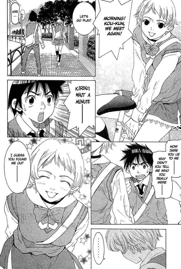 Gacha Gacha ~Capsule~ Chapter 31 - Page 6