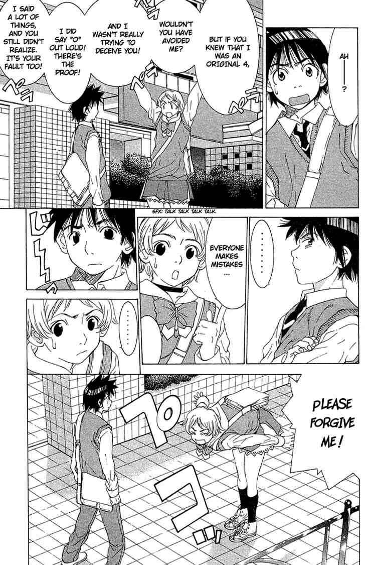 Gacha Gacha ~Capsule~ Chapter 31 - Page 7