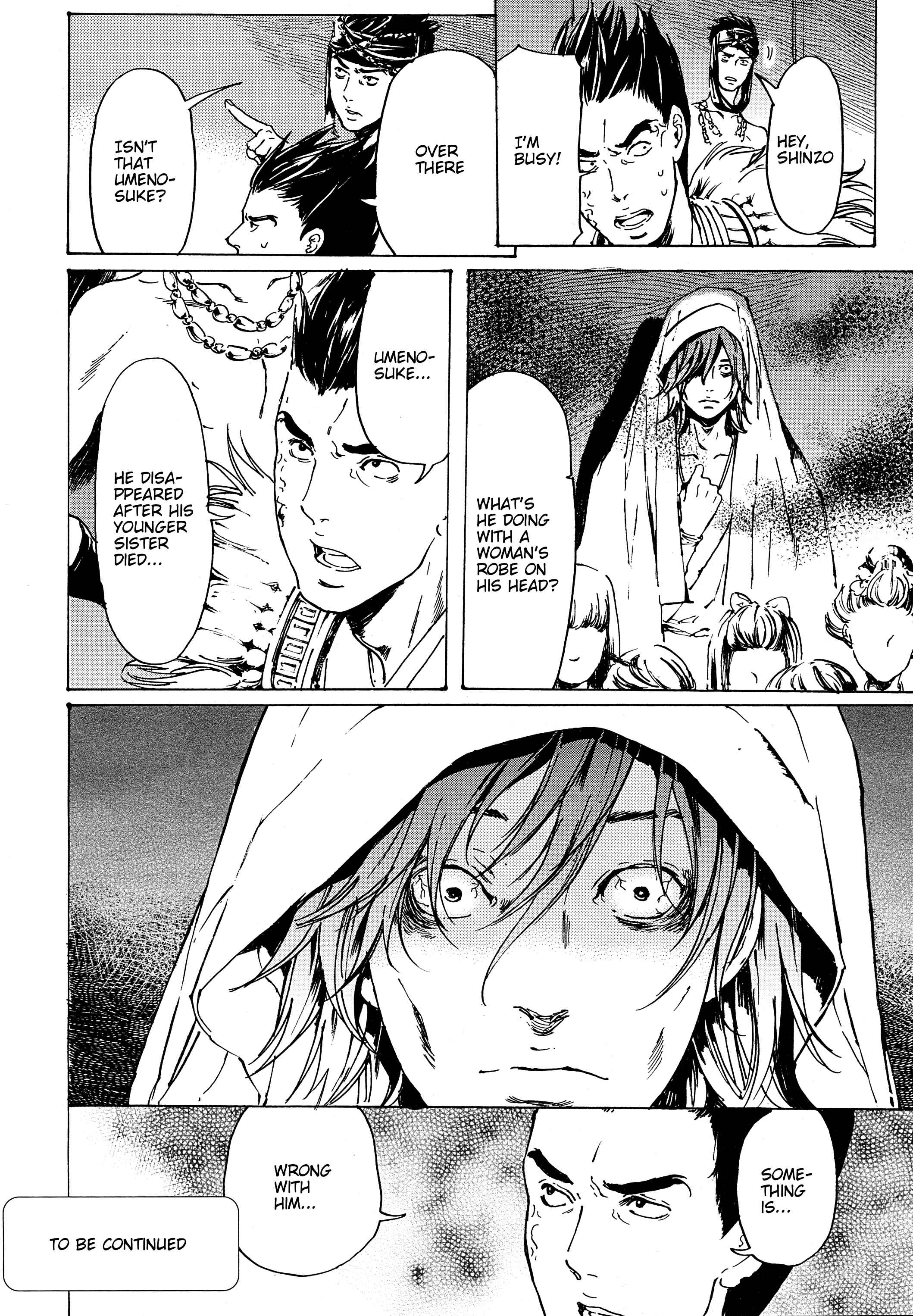 Adekan Chapter 30.6 - Page 21