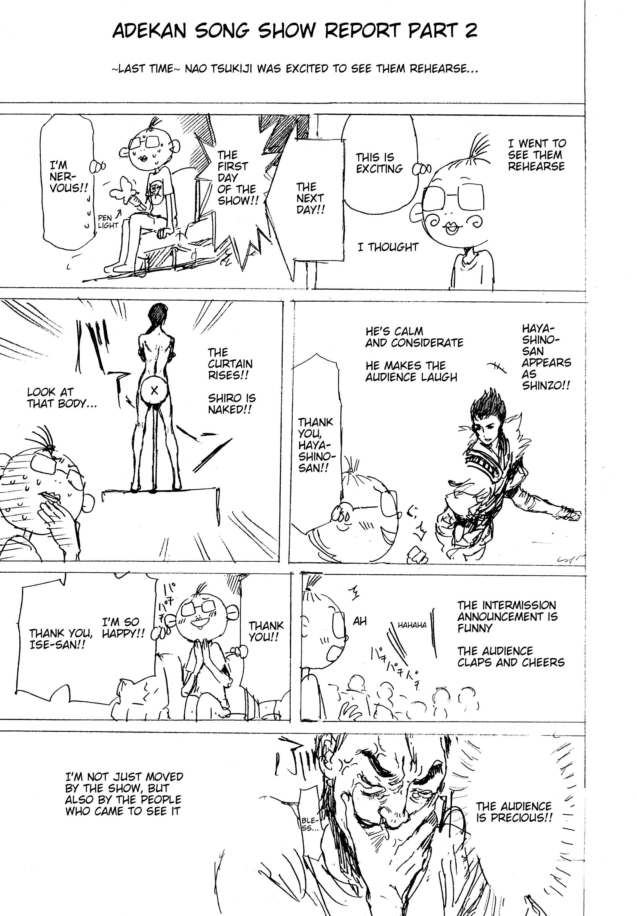 Adekan Chapter 30.6 - Page 22