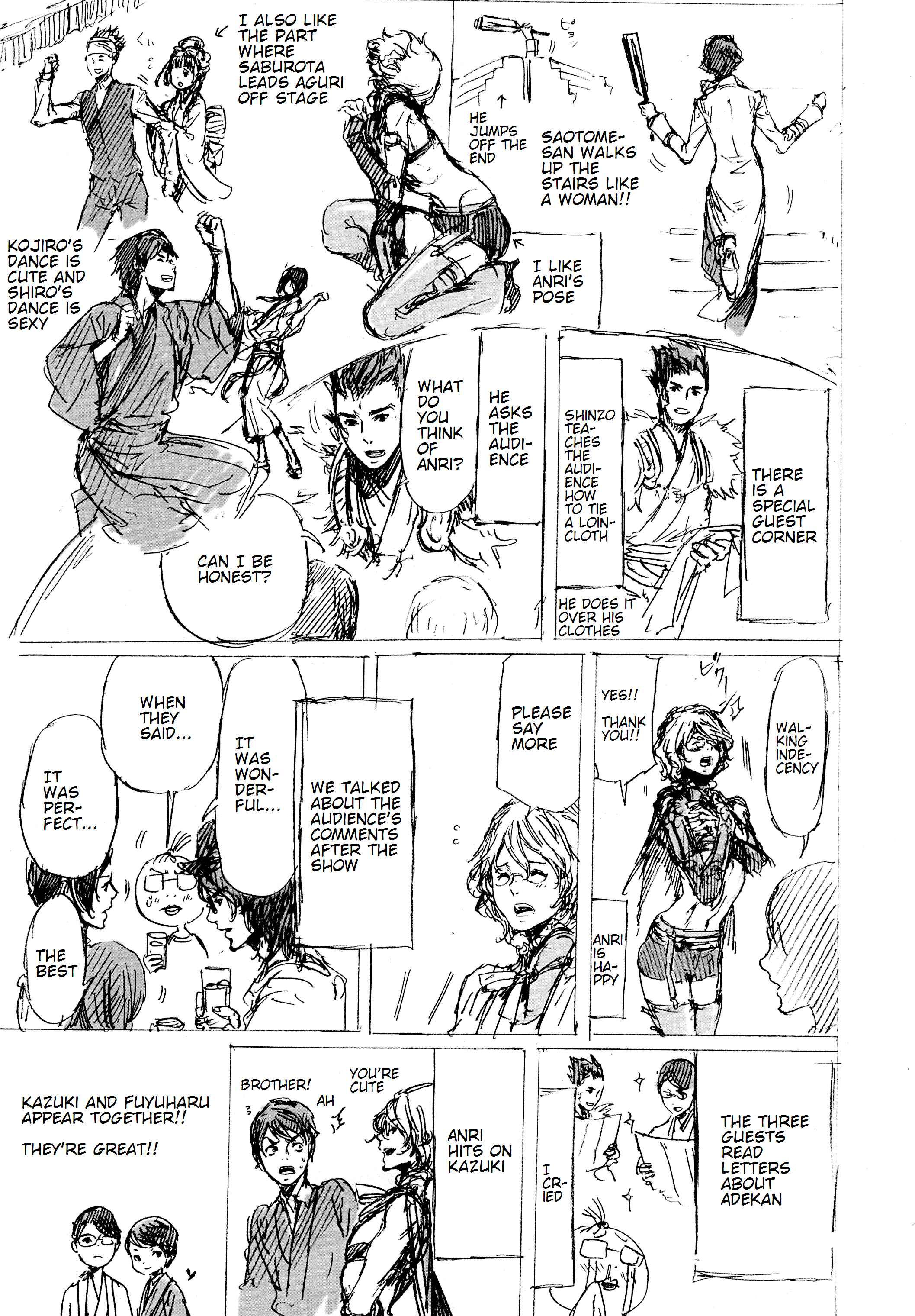 Adekan Chapter 30.6 - Page 24