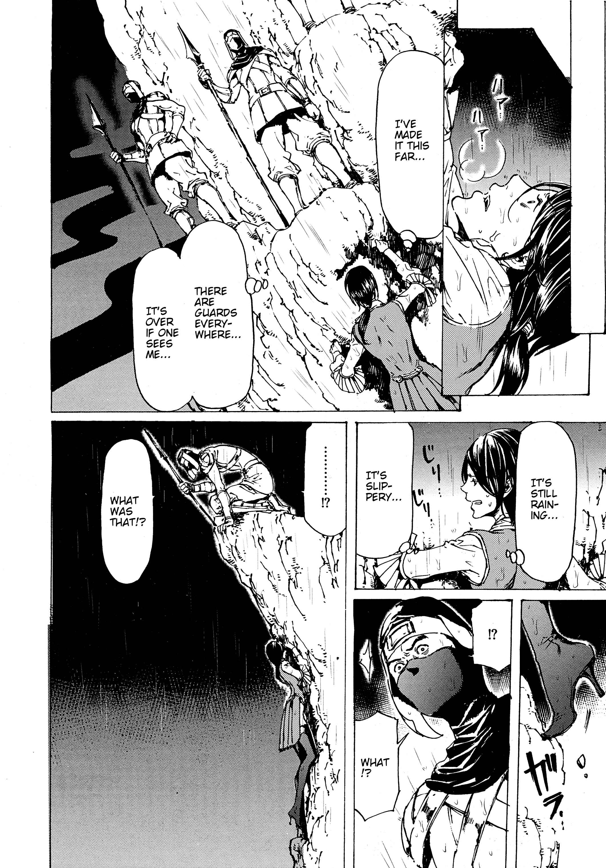 Adekan Chapter 30.6 - Page 5