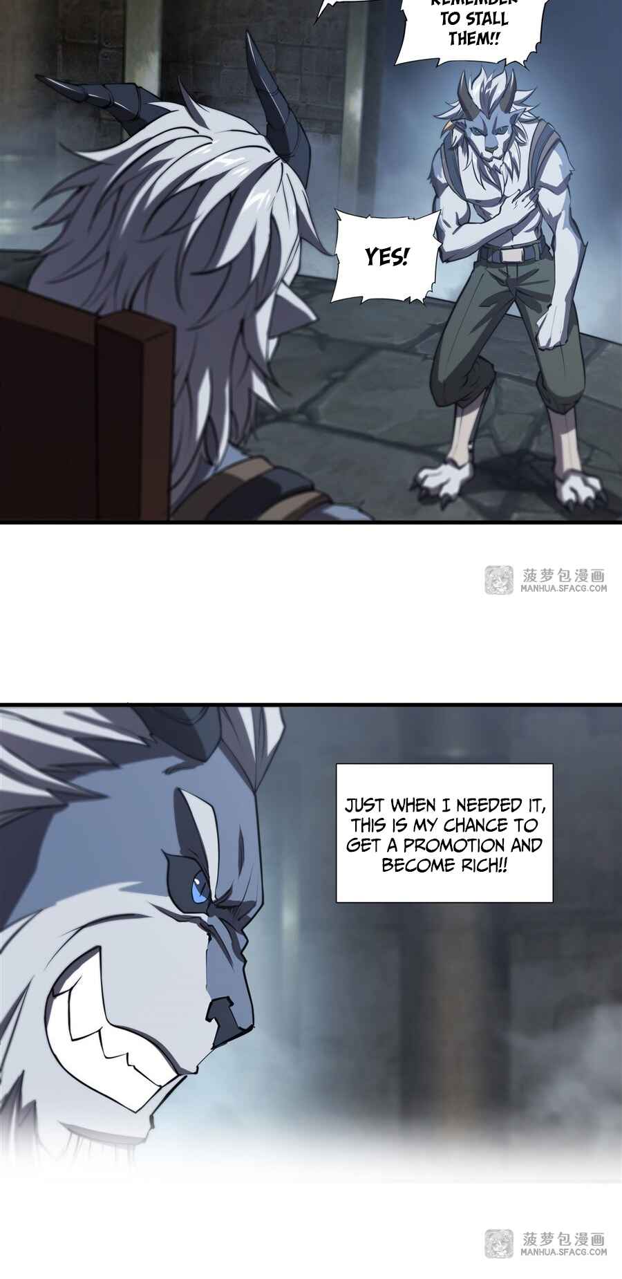Xuè Jī yǔ Qíshì Chapter 229 - Page 19