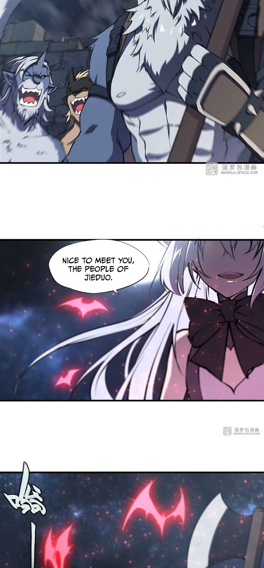 Xuè Jī yǔ Qíshì Chapter 229 - Page 21