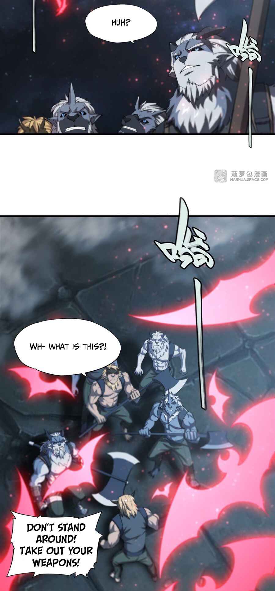 Xuè Jī yǔ Qíshì Chapter 229 - Page 22