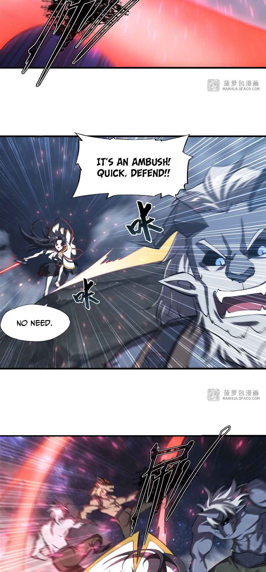 Xuè Jī yǔ Qíshì Chapter 229 - Page 24